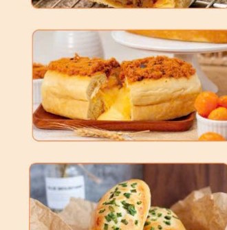 Bánh Mì Bếp Ngọc Hà