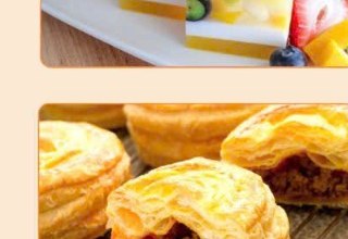 Pateso & Tart Mặn